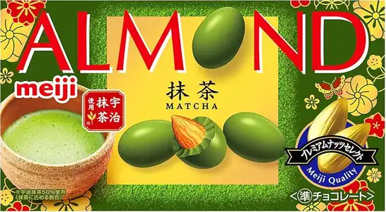 【343円】明治 アーモンドチョコレート抹茶 67g