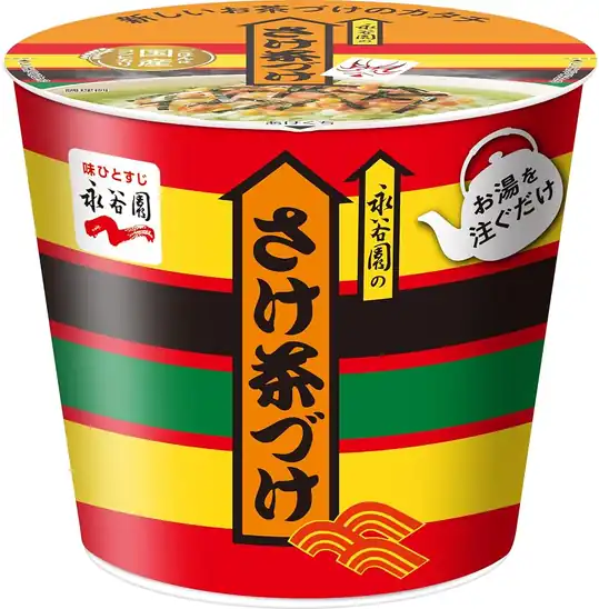 【1,048円(175円 / 個)】永谷園 カップ入り さけ茶づけ 28.2g ×6個