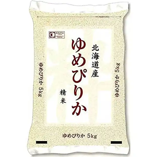 【アウトレット】ミツハシ 【精米】 北海道産 ゆめぴりか 5kg 2995円！