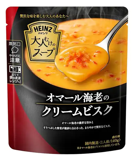 【850円(170円 / 個)】ハインツ (HEINZ) 大人むけのスープ オマール海老のクリームビスク 140g×5袋