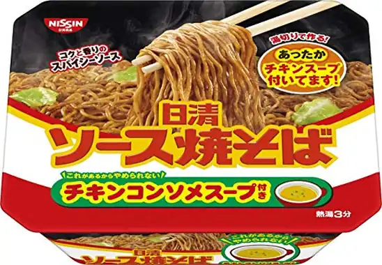 【1,503円(125円 / 個)】日清食品 ソース焼そばカップ チキンスープ付き 104g ×12個