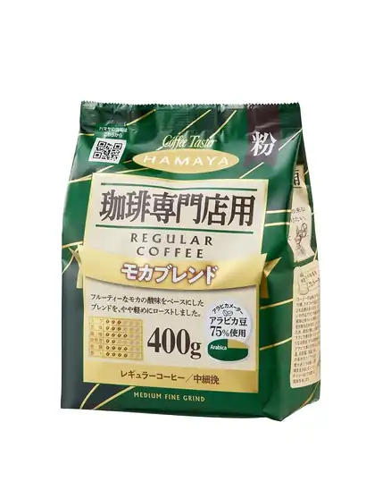 【アウトレット】【43％OFF】ハマヤ 珈琲専門店用モカブレンド（粉） 400g 947円！