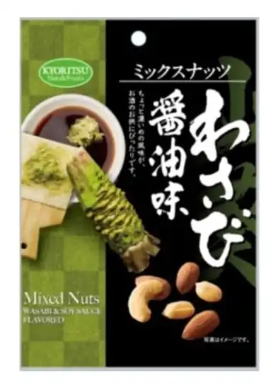 【アウトレット】【48％OFF】共立食品 ミックスナッツ わさび醤油味 70g 167円！