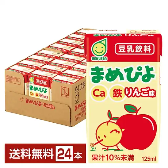 【2026/11/16賞味期限】978円 送料無料～ 楽天市場 まめぴよ りんご味 マルサン 125ml 紙パック 24本 1ケース マルサンアイ 2026.10.28時点