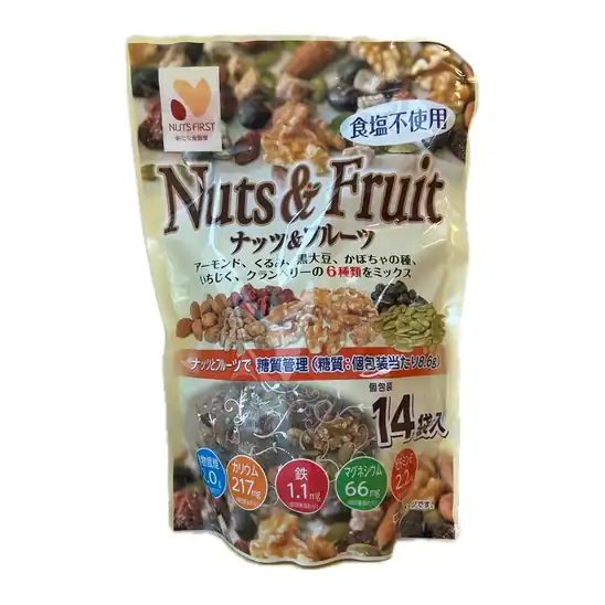 【アウトレット】【36％OFF】1袋あたり72円！ハース 糖質管理 ナッツ&amp;フルーツ 350g (25g×14袋) 1005円！