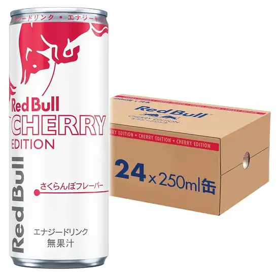 【25％OFF＋5％OFF＋ポイント16％還元】1本あたり実質137円！レッドブル エナジードリンク チェリーエディション 250mlx24本 実質3281円！