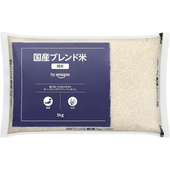 【アウトレット】by Amazon 国産ブレンド米 精米 5kg 1998円！