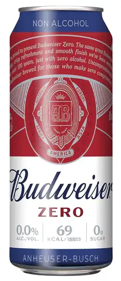 【3,593円】【EC限定】バドワイザー ゼロ Budweiser ノンアルコールビール [ アルコール0.0% 500ml×24本 ]