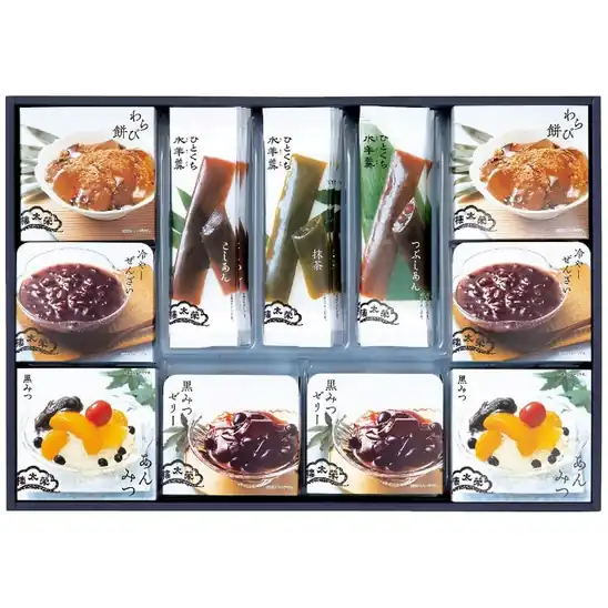 【アウトレット】【48％OFF】1個あたり222円！榮太樓総本舗 甘味詰合せ 彩瀬 SA3 4448円！