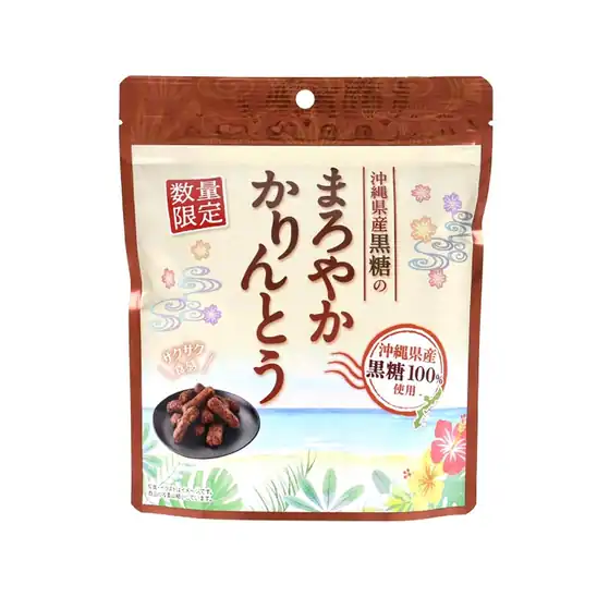 【137円】モントワール 沖縄県産黒糖のまろやかかりんとう 70g＜チャック付き＞