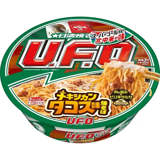 1個129円！【大幅値下がり！】日清焼そばU.F.O. メキシカンタコス味焼そば 103g×12個が激安特価！