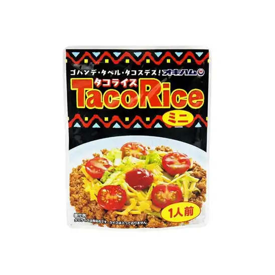 【大幅値下がり！】タコライスミニ×9が810円！