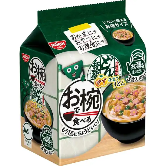 【大幅値下がり！】どん兵衛 お椀で食べるどん兵衛 ゆず仕立てうどん 3食パック×9袋が激安特価！