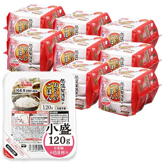 【タイムセール】【33％OFF＋5％OFF】1個あたり97円！アイリスオーヤマ パックご飯 120g×24個 国産米 100% 低温製法米 小盛 2338円など！