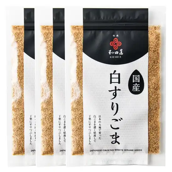 残り僅か!【大幅値下がり!】和田萬 国産ごま(白すり)3個セットが激安特価!