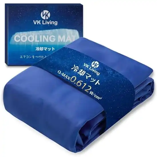 【座布団サイズ】VK Living 冷感ジェルマット 冷却マット 40x50cm ネイビー 599円!プライム会員は送料無料!