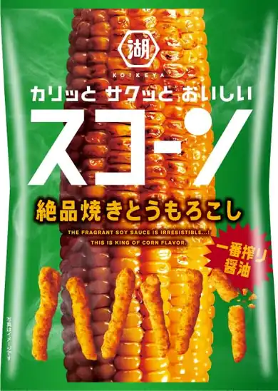 1袋107円!【大幅値下がり!】湖池屋 スコーン 絶品焼きとうもろこし 73g✕12袋が激安特価!
