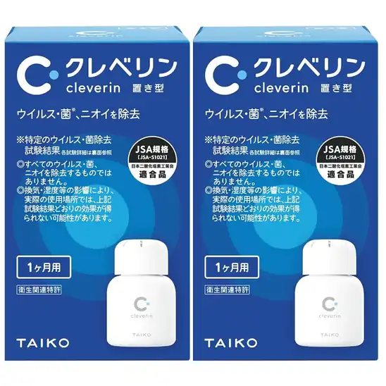 【1,210円】クレベリン置き型 60g×2個セット【1ヶ月用】