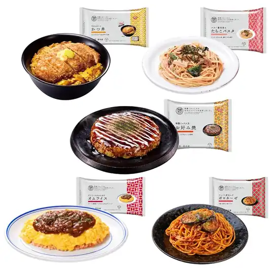 【実質2,745円】冷凍完全メシDELI 日清食品 5食厳選 かつ丼 たらこパスタ ボロネーゼ オムライス お好み焼 各1食