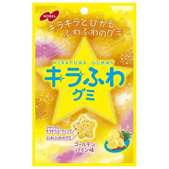 ノーベル製菓 キラふわグミ ゴールデンパイン味 50g×6袋入×(2ケース)が898円!