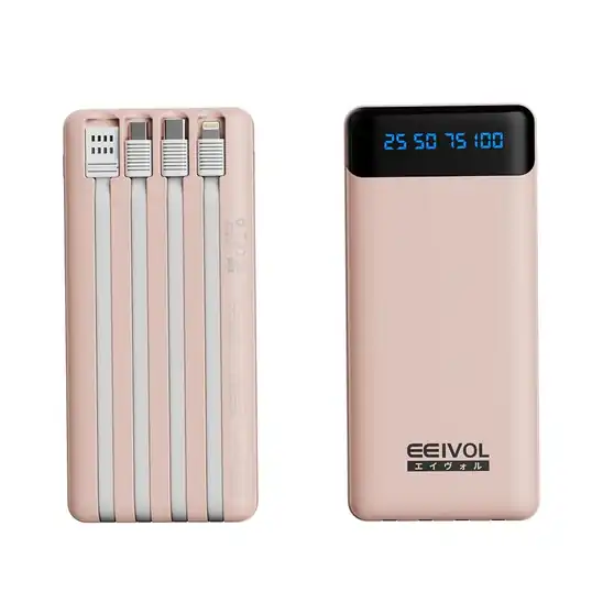 【タイムセール】EEIVOL モバイルバッテリー 20000mAh 4本ケーブル内蔵 5台同時充電 999円~!