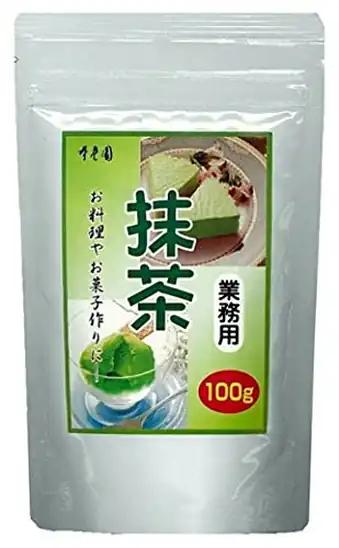 【アウトレット】【67%OFF】寿老園 業務用抹茶 100g 513円!