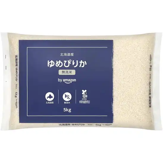 【アウトレット】"新米" by Amazon 北海道産 ゆめぴりか 無洗米 5kg 令和8年産 2844円！