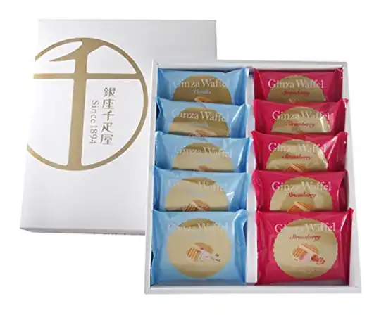 【934円】銀座千疋屋 銀座ヴァッフェル (10個)