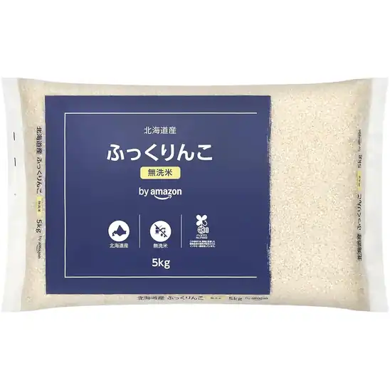 【2,580円】"新米" by Amazon 北海道産 ふっくりんこ 無洗米 5kg 令和8年産