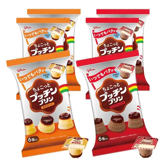 【アウトレット】【32％OFF】1袋あたり160円！ちょこっとプッチンプリン アソート 20g 6個入り×各3袋 963円！