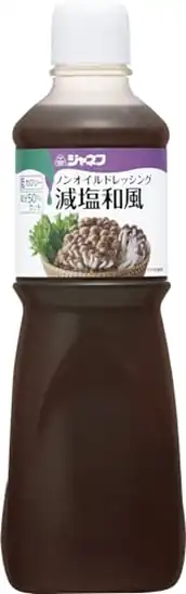 【アウトレット】【57％OFF】キユーピー 業務用 ドレッシング ジャネフ ノンオイルドレッシング 減塩和風 1L 648円！