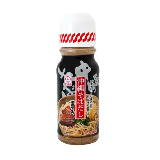 【50％OFF＋5％OFF】サン食品 沖縄そばだし 390g 531円！