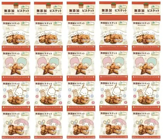 【大幅値下がり！】ノースカラーズ 純国産ビスケット(4連) 18g×4袋×5個 小袋 個包装が激安特価！