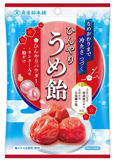 扇雀飴 ひんやりうめ飴 70g×6個が580円！