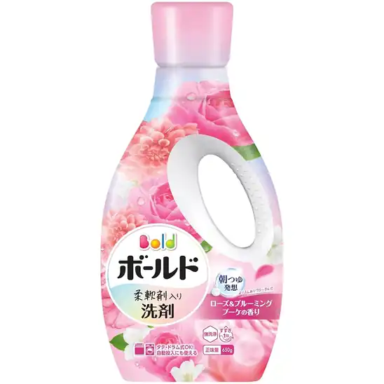 【50％OFF】ボールド 液体 650g ローズ＆ブルーミングブーケの香り 柔軟剤入り 洗濯洗剤 本体 274円！