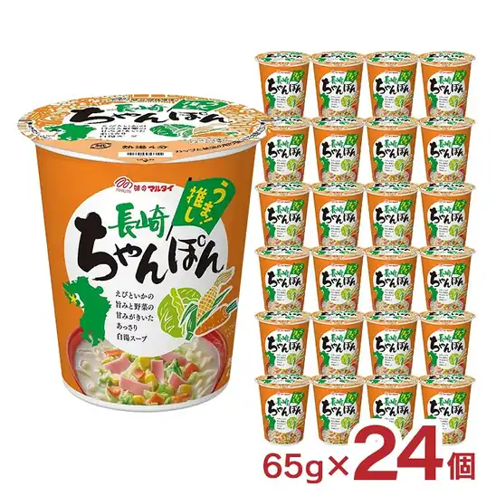 1個83円！マルタイ 縦型 長崎ちゃんぽん 65g 24個  2,000円 送料無料！