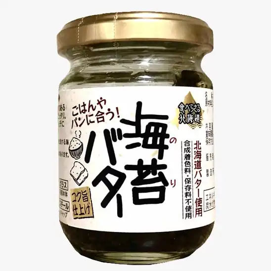 【48％OFF】PLUSワン食べらさる北海道海苔バター80ｇ 566円！
