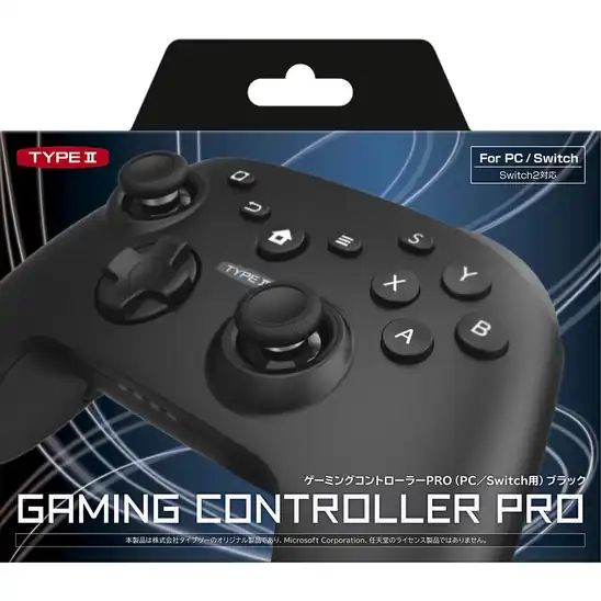 【アウトレット】【75％OFF】タイプツー ゲーミングコントローラー PRO （ PC ／ Switch 用） ブラック 1898円～！