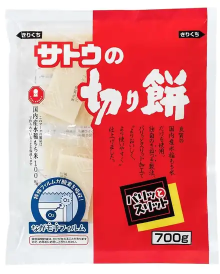 【595円】サトウの切り餅 パリッとスリット700ｇ【レンジで簡単調理】