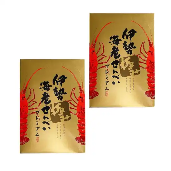【1,197円(1個598円)】【 幸福堂 】 伊勢極み海老 せんべい プレミアム 12枚 ×2箱