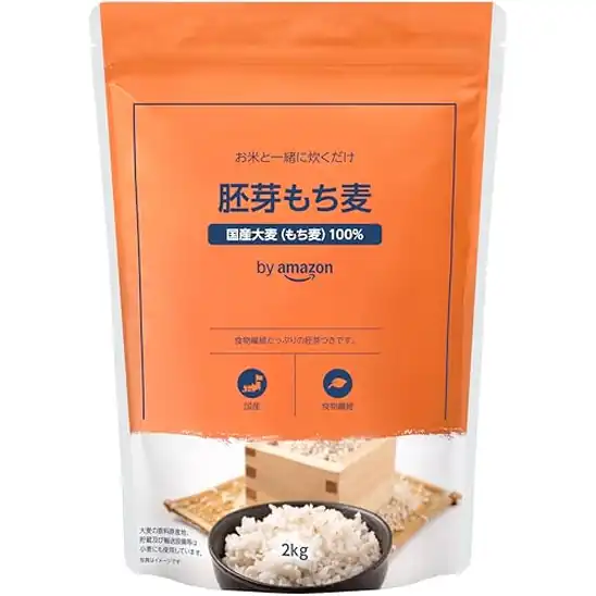 【39％OFF】by Amazon 胚芽もち麦 2kg 国産大麦使用 チャック付き 813円！