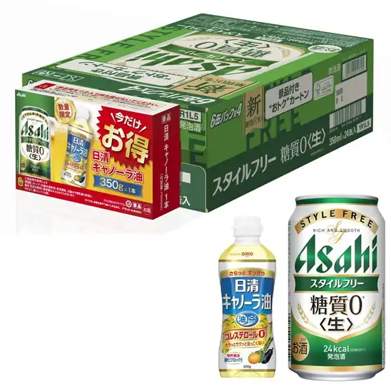 【クーポンで5％OFF】1本あたり172円！【景品付き】アサヒ スタイルフリー 350ml×24本 おトクカートン キャノーラ油(350g)1本付 4120円！