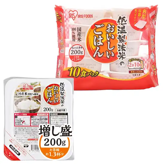 ■アイリスオーヤマ パックご飯 200g×10個 国産米 100% 低温製法米 1,705円