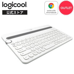 Logicool 3台切り替え可能なBluetoothマルチデバイスキーボード K480 2,981円送料無料！ – 激安特価ドットコム