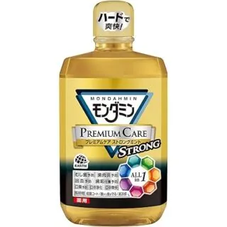 picttmp 7112