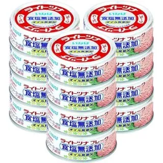 picttmp 7127
