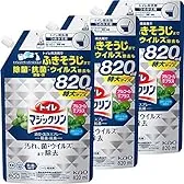 picttmp 7500