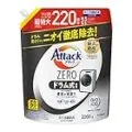 picttmp 8463