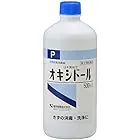 picttmp 8927
