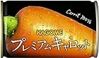 picttmp 9521